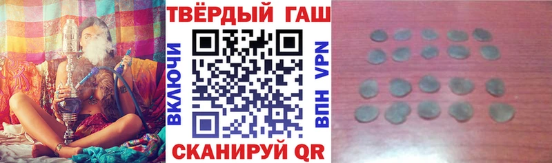 Кодеин Козельск