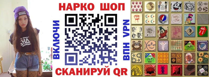Что такое Козельск ГАШ Галлюциногенные грибы АМФЕТАМИН МЕФ Марихуана