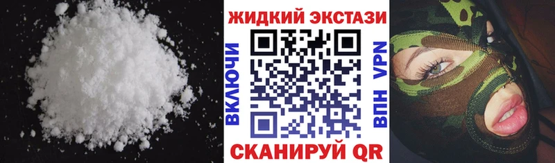 Бутират Butirat  Козельск 