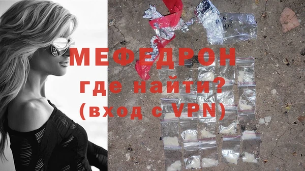 а пвп мука Баксан