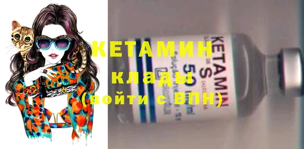 кокаин VHQ Балахна