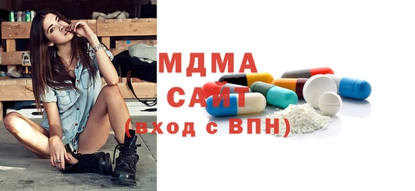 а пвп мука Баксан