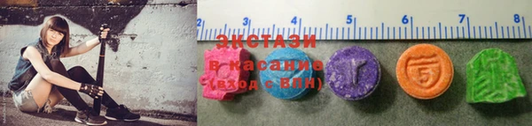 кокаин VHQ Балахна