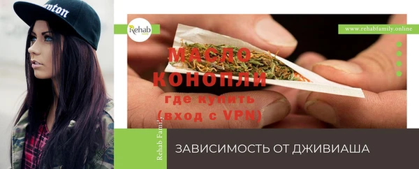 марки lsd Дмитровск
