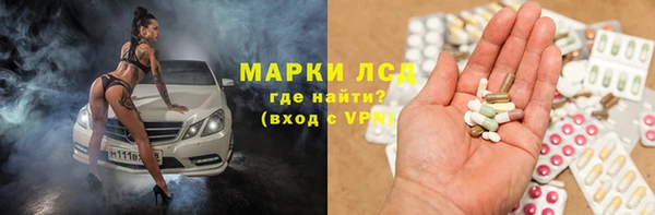 а пвп мука Баксан