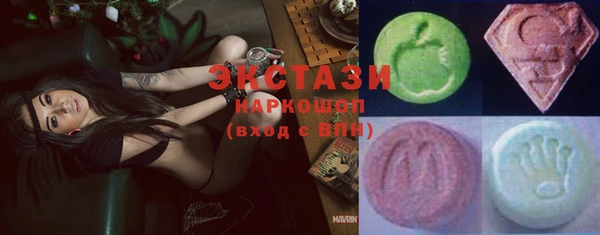 а пвп мука Баксан
