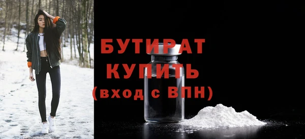 а пвп мука Баксан
