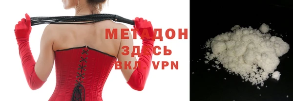 а пвп мука Баксан
