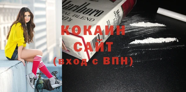 а пвп мука Баксан