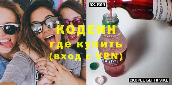 а пвп мука Баксан