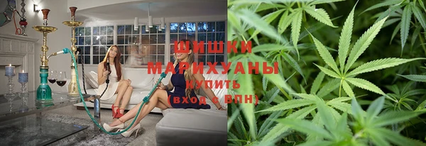 кокаин VHQ Балахна
