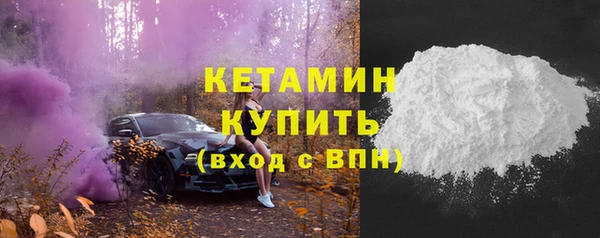 а пвп мука Баксан