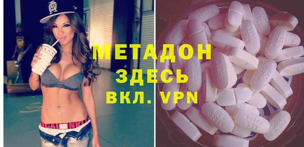 а пвп мука Баксан