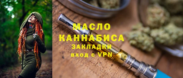 а пвп мука Баксан