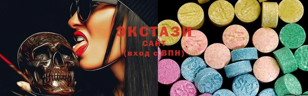 mix Дмитров