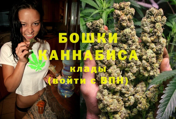 марки lsd Балабаново