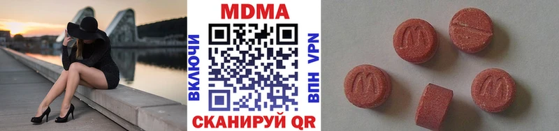 MEGA сайт  Козельск  MDMA VHQ 