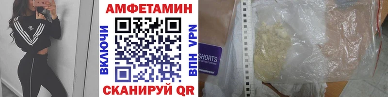 Метамфетамин кристалл  цены наркотик  Козельск 