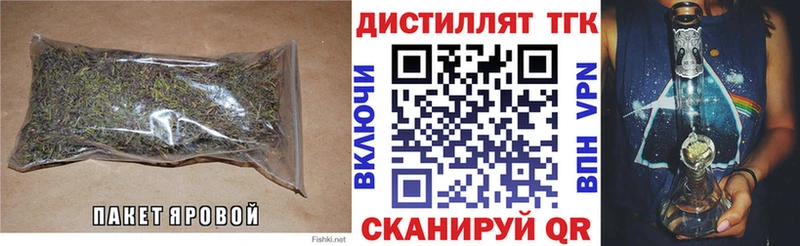 где продают наркотики  omg ССЫЛКА  ТГК жижа  Козельск 