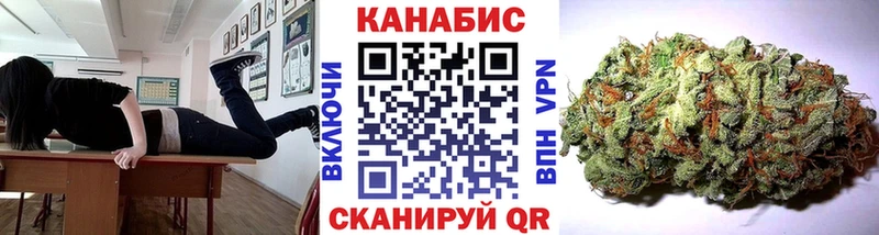 hydra как зайти  Козельск  Каннабис гибрид 