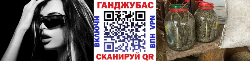 МАРИХУАНА OG Kush Козельск